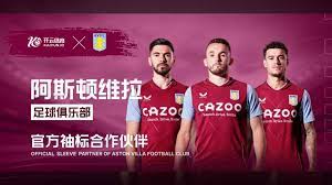 也让他们能 也让他们能